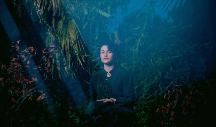 Jhana Allan Fake Paradise Tour