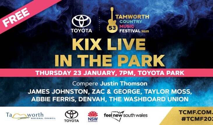 TCMF 2025 KIX Live in the Park