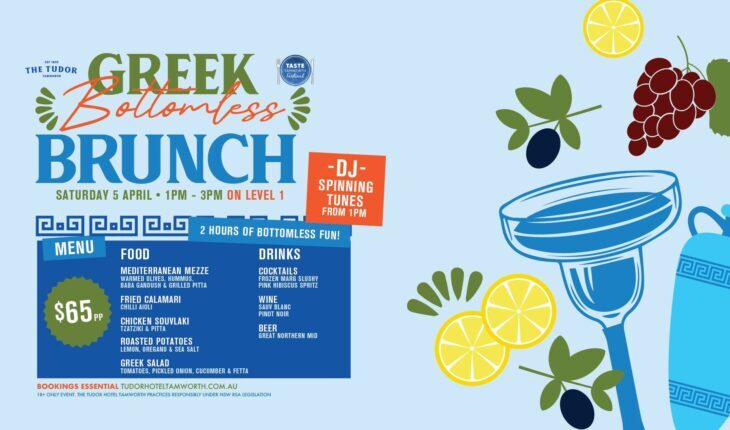 Greek Bottomless Brunch (Sold out)