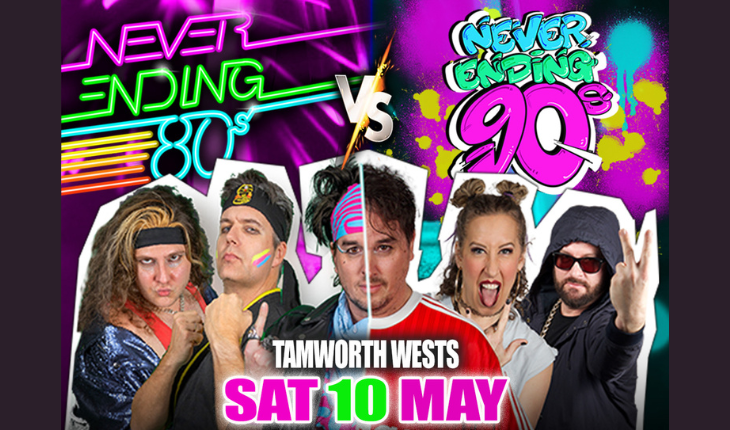 Never Ending 80s Presents: 80s v 90s Battle of The Decades