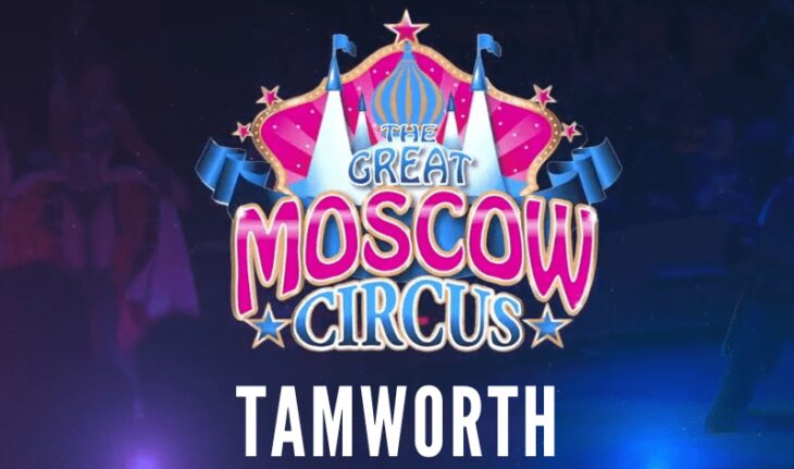 The Great Moscow Circus