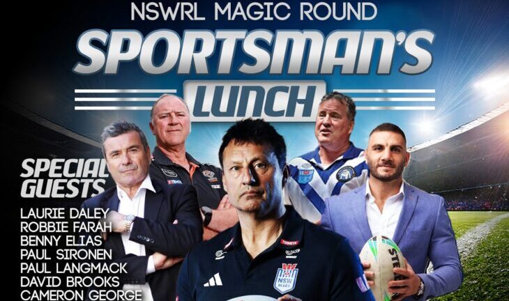 NSWRL Magic Round Sportsman’s Lunch