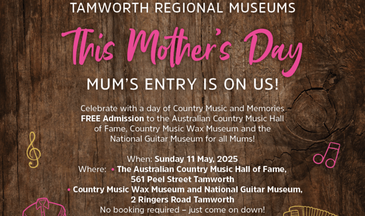 Mother’s Day at the Museums
