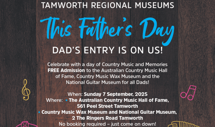Father’s Day at the Museums