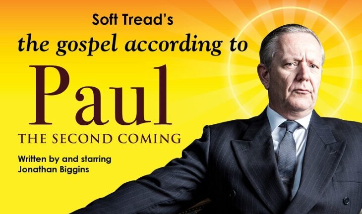 The Gospel According to Paul