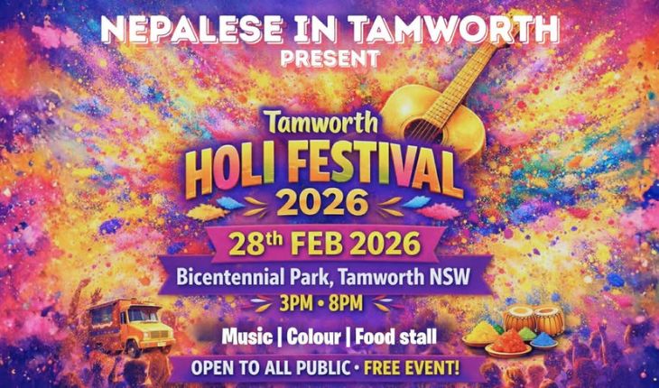 Holi Festival